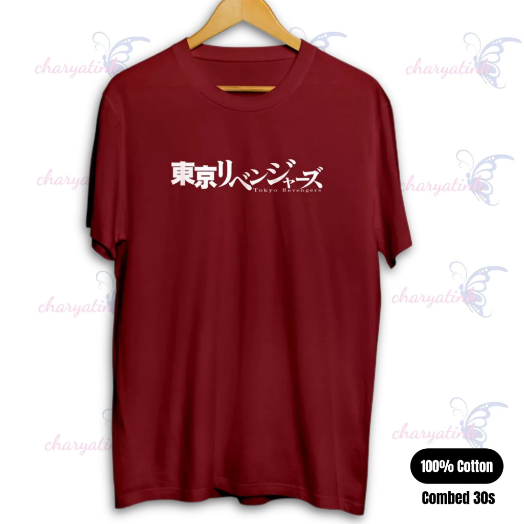 Charyatink - Kaos Tshirt Anime TOKYO REVENGER Logo Premium Distro Japan Baju Manga Jepang Baju Pria Wanita