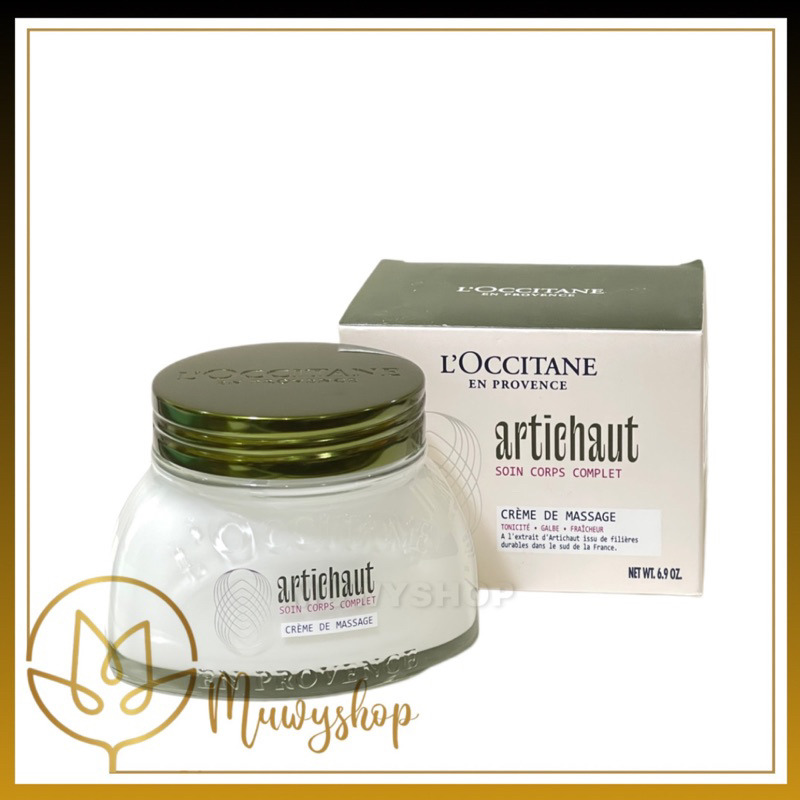 Loccitane Artichoke Massage Cream 200ml