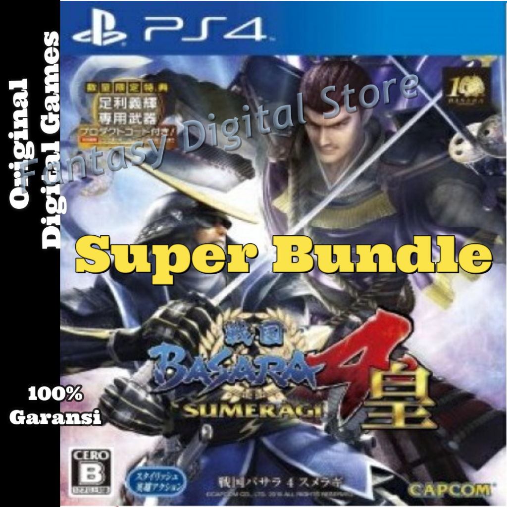 Sengoku Basara 4 Sumeragi Super Bundle PS4 PS5 Digital (Bahasa Jepang)