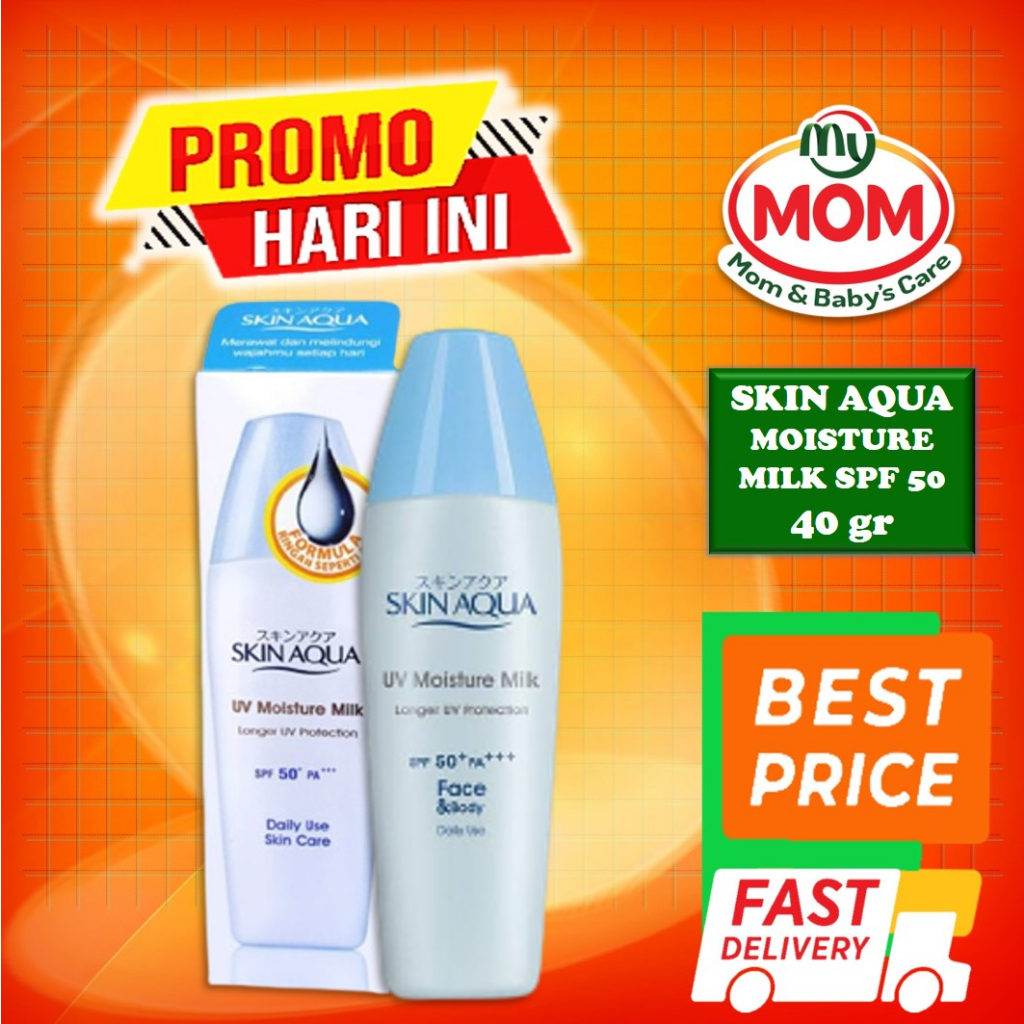 [BPOM] Skin Aqua UV Moisture Milk SPF50 40gr (Biru) / Skin Aqua SunScreen / Sun Block / MY MOM