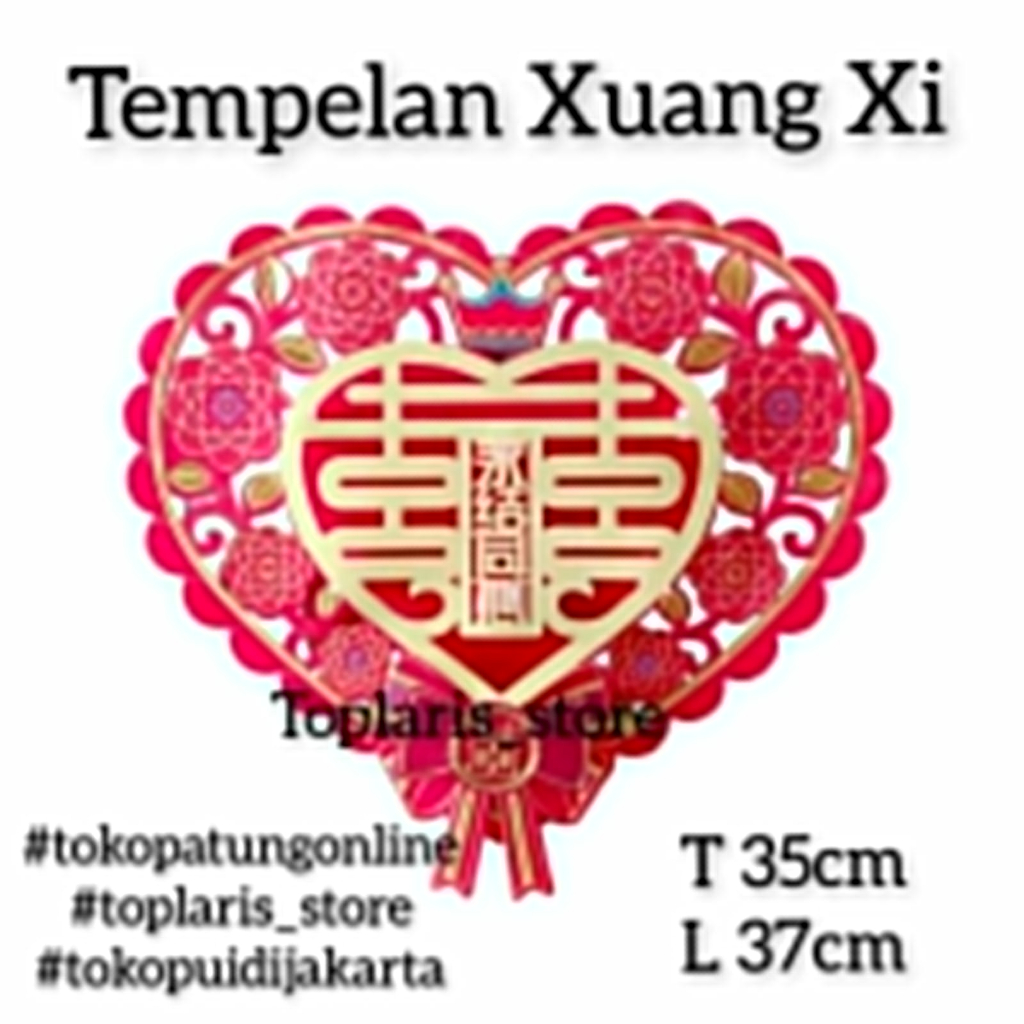 Tempelan Pernikahan Xuang Xi NEW 023