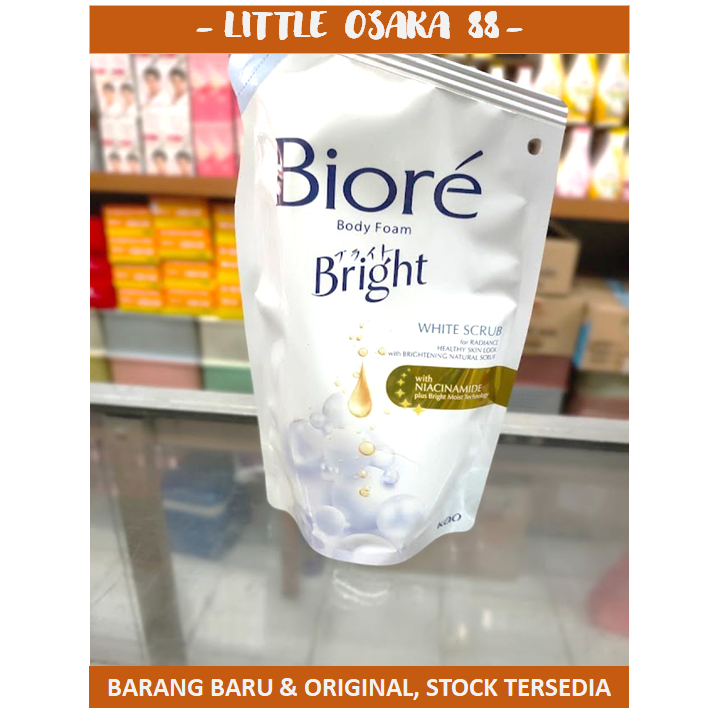 Biore Body Foam Bright Refill 220 ml