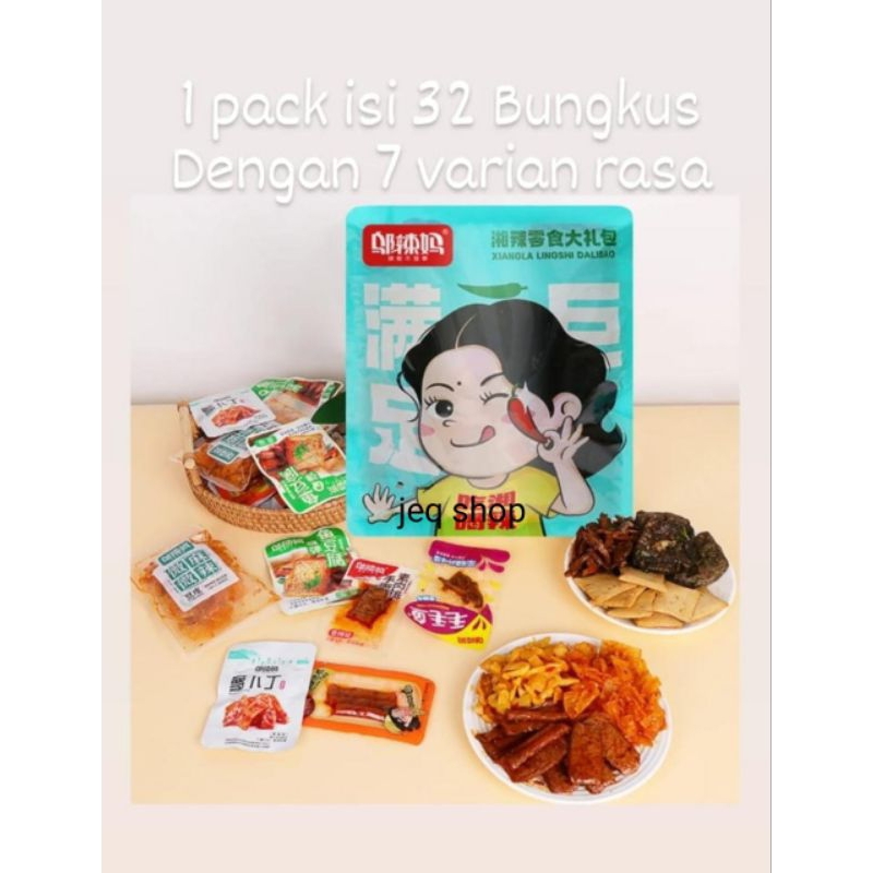 Wulama Latiao Spicy 310gram halal