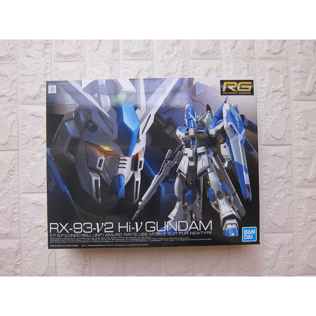 RG HI NU GUNDAM