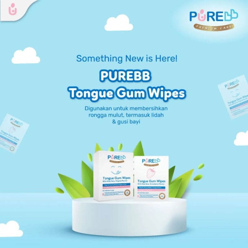 Purebb tongue gum wipes / tisu basah pembersih lidah dan gusi baby isi 20 lembar