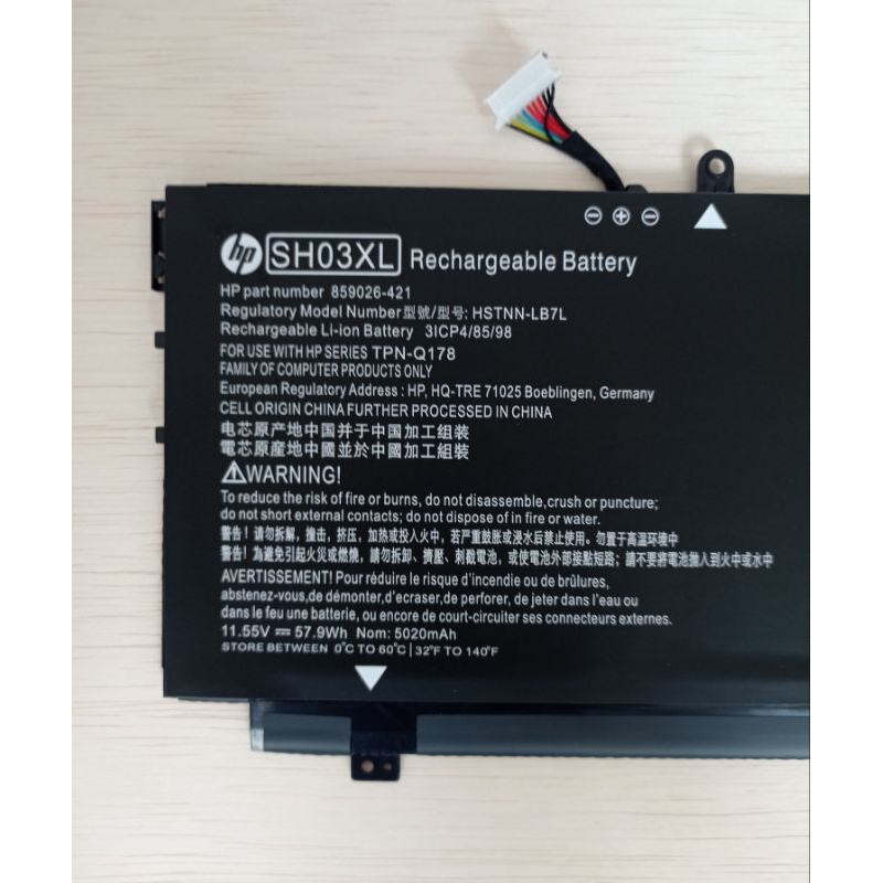 Baterai SH03XL for hp X360 13-AC033DX 13-W-13-AC TPN-Q178