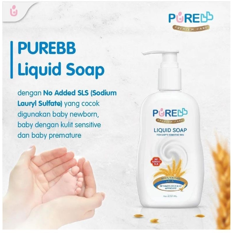 (BPOM) PURE BABY / PureBb Liquid Soap  230ml / PUREBABY SABUN MANDI BAYI/PUREBABY BABY SOAP SENSITIF SKIN