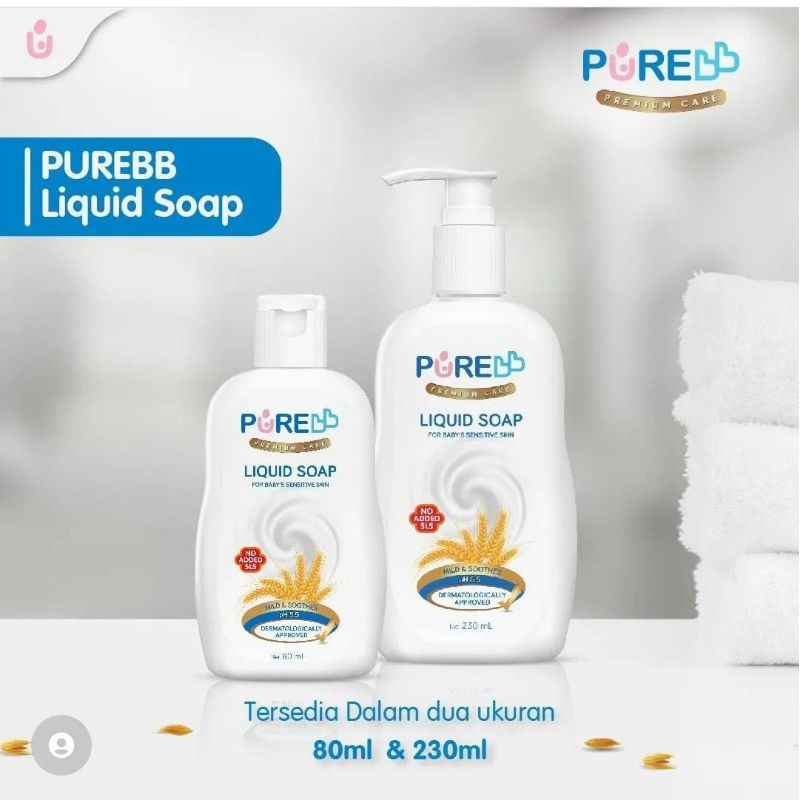 (BPOM) PURE BABY / PureBb Liquid Soap  230ml / PUREBABY SABUN MANDI BAYI/PUREBABY BABY SOAP SENSITIF SKIN
