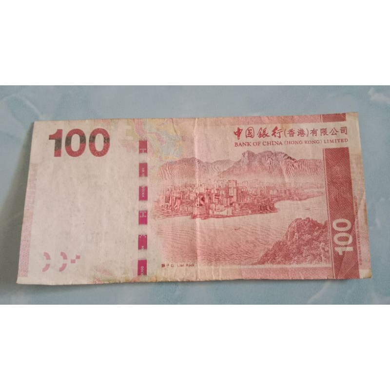 uang kertas 100 dollar hong kong