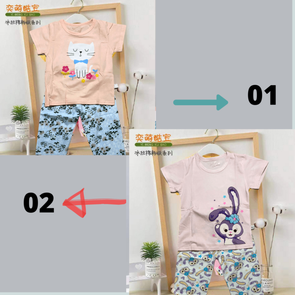 Piyama Anak 1-7 Tahun KU BAO/ Baju Tidur Lengan Panjang/ BOY & GIRL