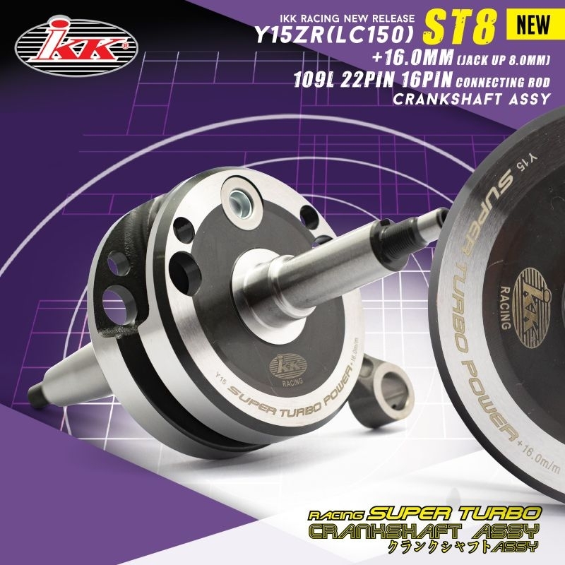 Krukas Crankshaft Stroke UP +16 Mx King IKK Racing