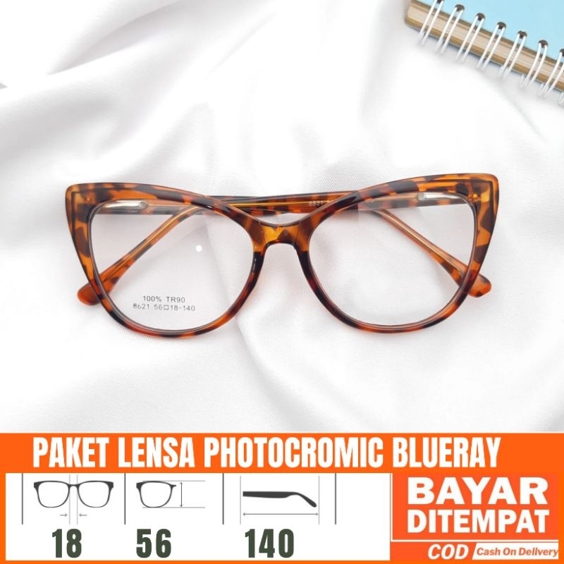 Frame Kacamata 8821 Lensa Antiradiasi Photocromic Blueray