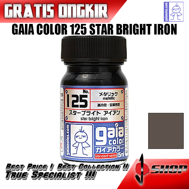 GAIA COLOR 125 STAR BRIGHT IRON