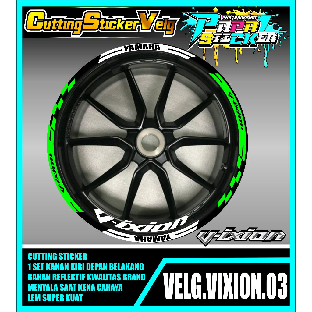 STIKER VELG VIXION  CUTTING STICKER VELG VIXION  CUTTING VARIASI YAMAHA VIXION LIS BAN/VELG 03