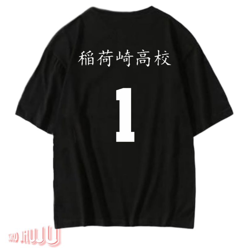 Kaos Anime Haikyuu! Ics Logo Kanan + Nomor DB Kanji