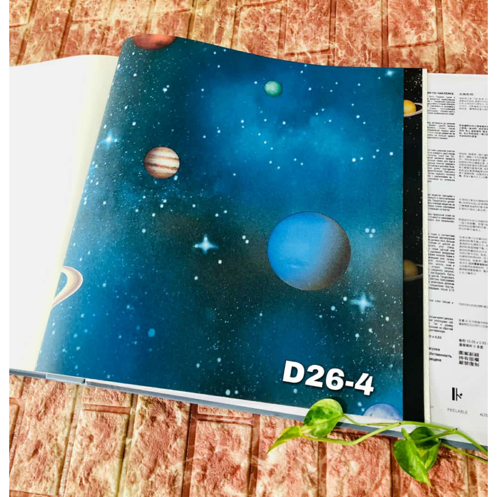 WALLPAPER DINDING ANAK PLANET LUAR ANGKASA TATA SURYA DREAM LAND