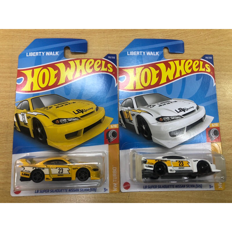 hotwheels nissan silvia s15 lbwk set putih dan kuning