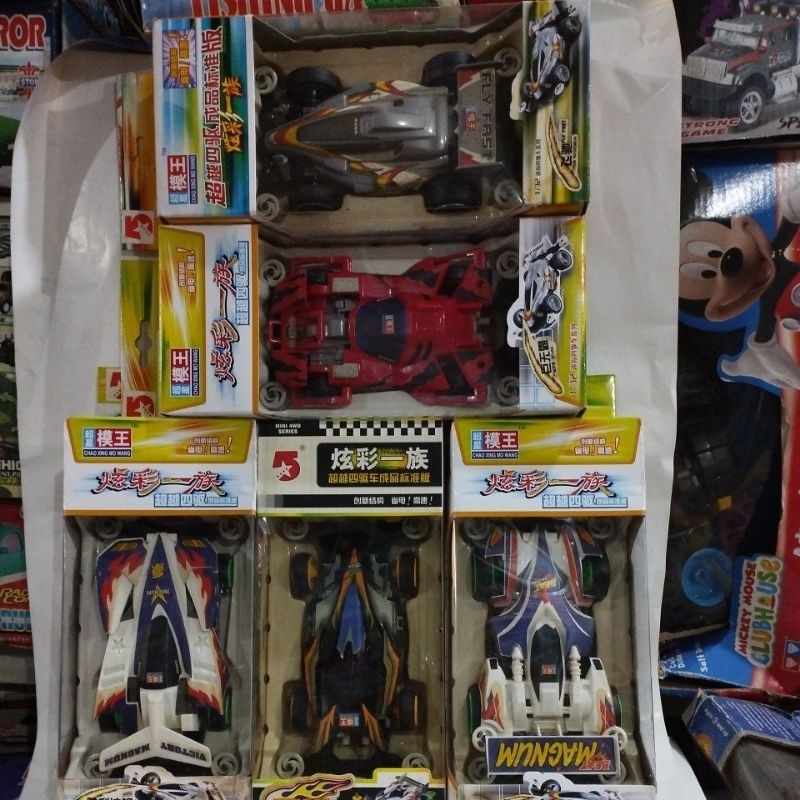 tamiya aoda dinamo tengah