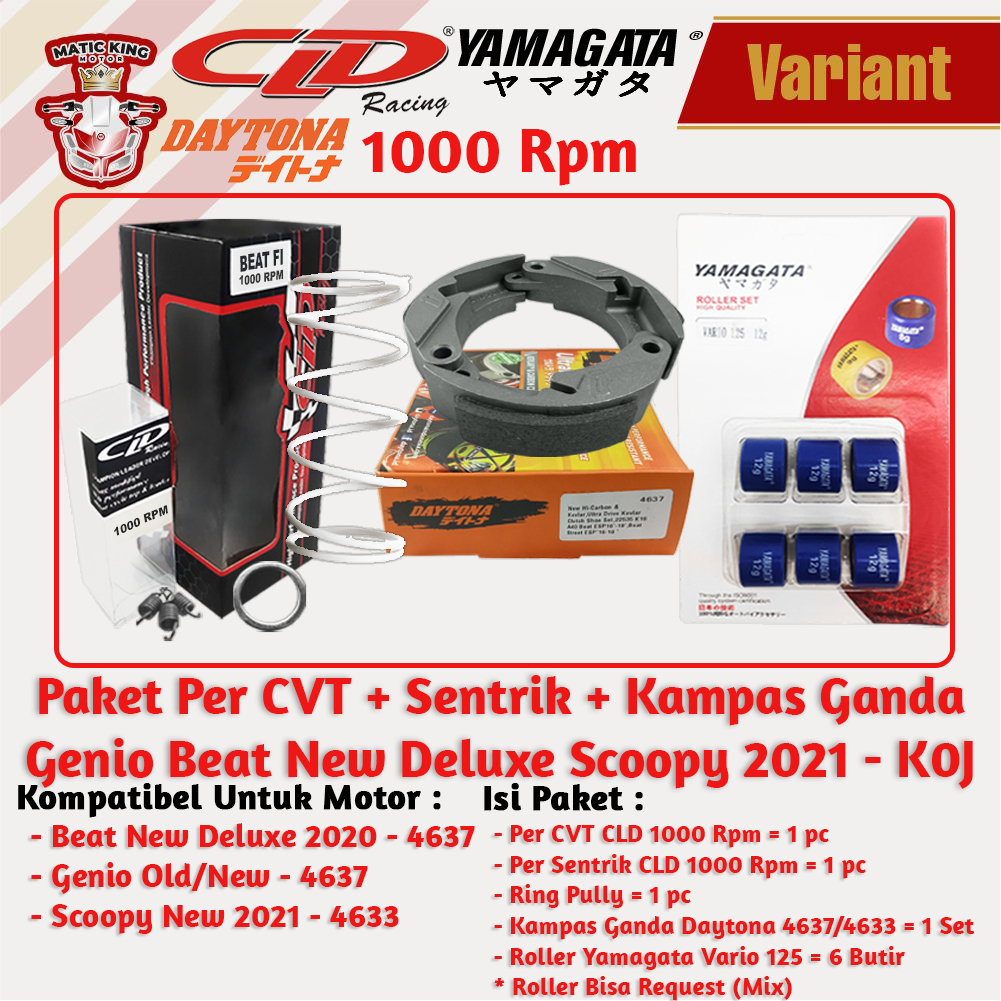 Paket Per CVT + Sentrik + Roller Kampas Ganda Honda Scoopy Beat Genio Deluxe Vario Spacy Karbu Fi ESP 110 CLD YAMAGATA 1000/1500 RPM