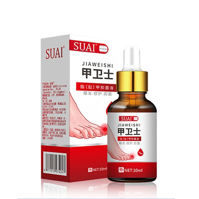 SUAI Ai Armor Guards Remove Ingrown Nail Essentl Oil Nail Groove Hair Paronychia Onychomycosis Tools
