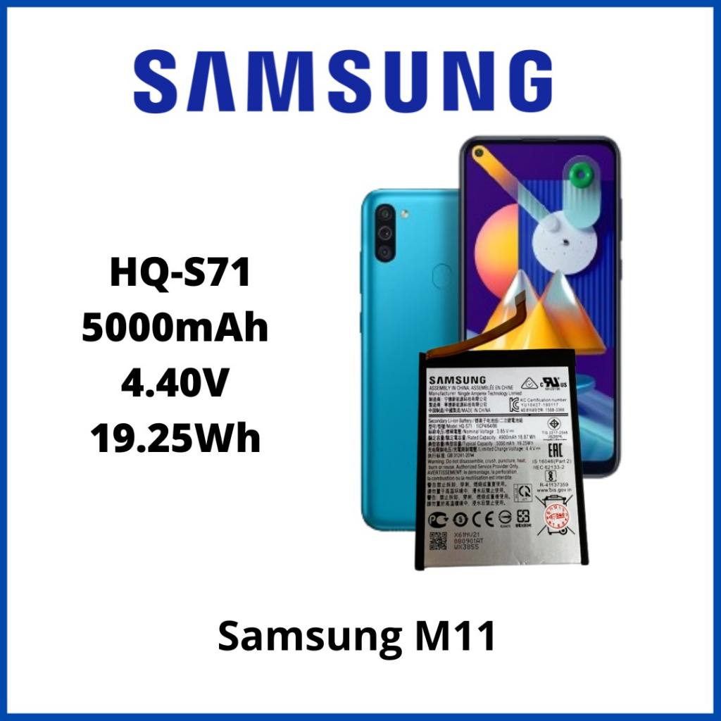 (NC) Baterai Battery batre Original Samsung GALAXY M11 / M115F /HQS71 / HQ 571