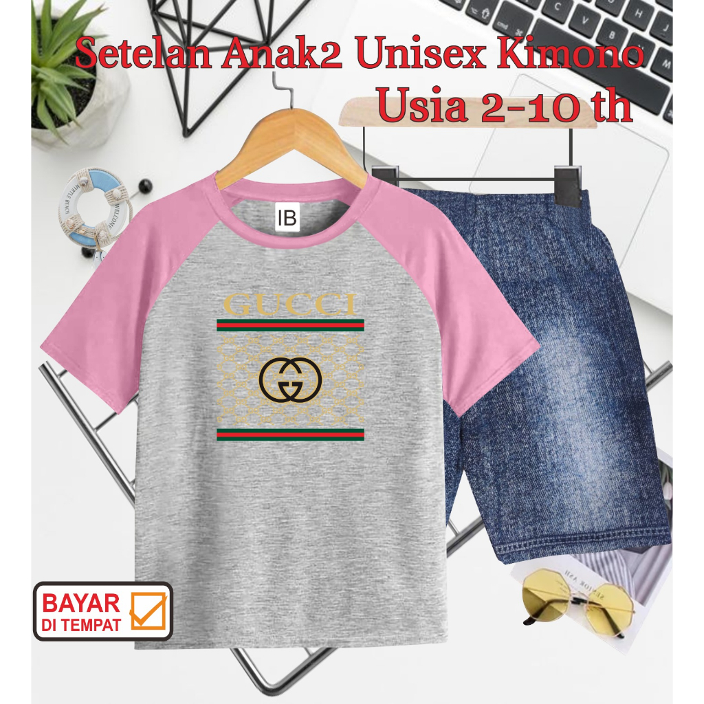 ((IB))SETELAN ANAK2 UNISEX KIMONO SEMI JEANS/QUCC1 DIGITAL SABLON