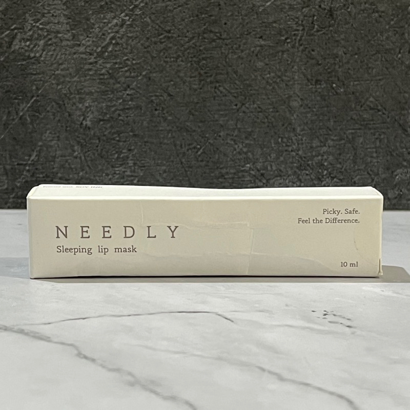 Needly Sleeping Lip Mask 10mL