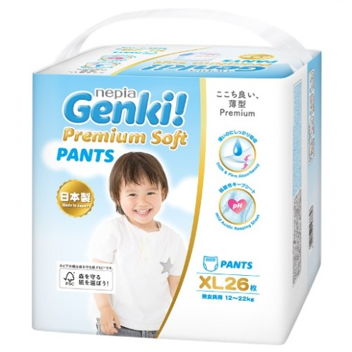 GENKI NEPIA Premium Soft Pants M32 L30 XL26 XXL18 Pull Up Celana M L XL XXL Ongkir 1.2kg/pc