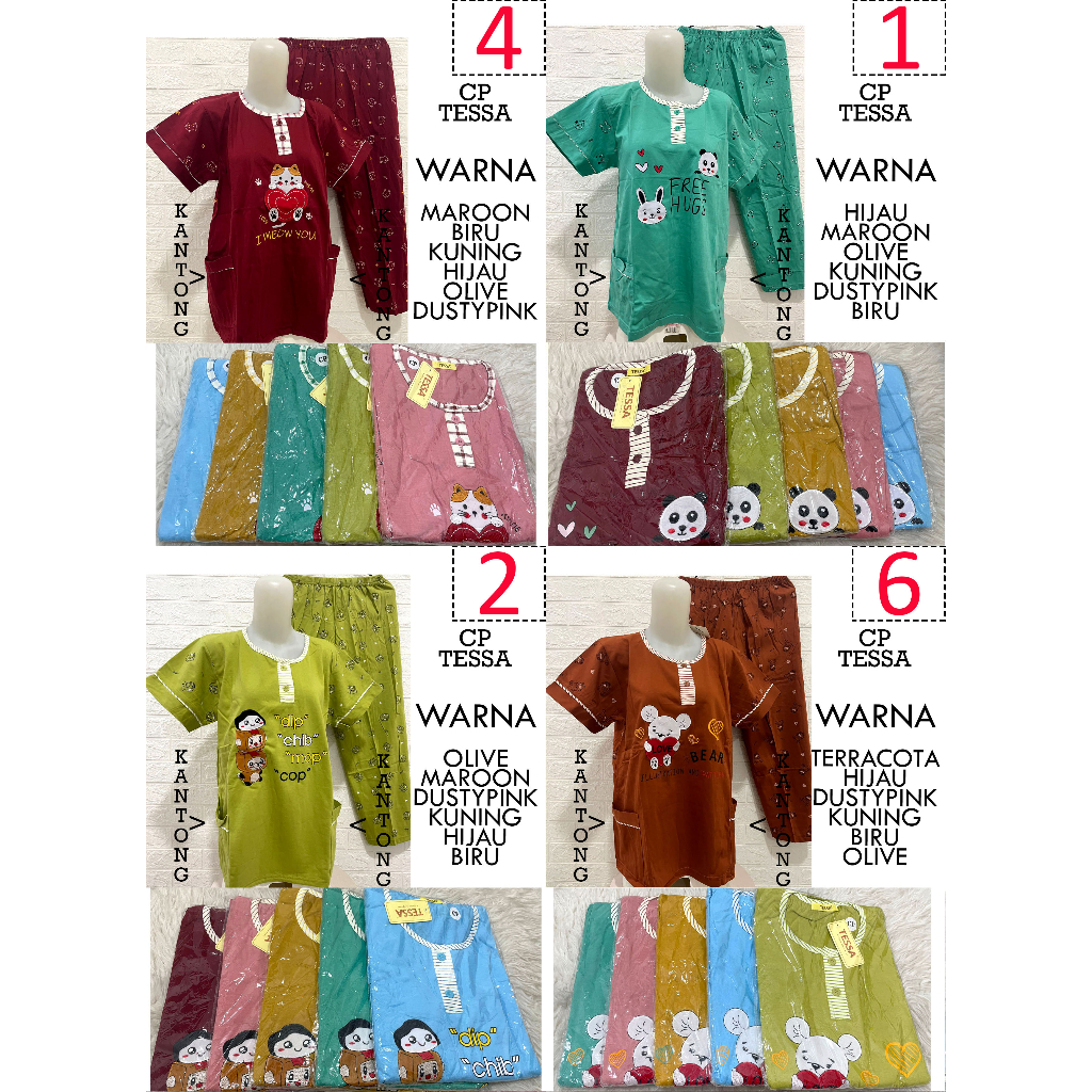 Babydoll CP Tebal TESSA Celana Panjang Lengan Pendek Baju Tidur Piyama Wanita -1