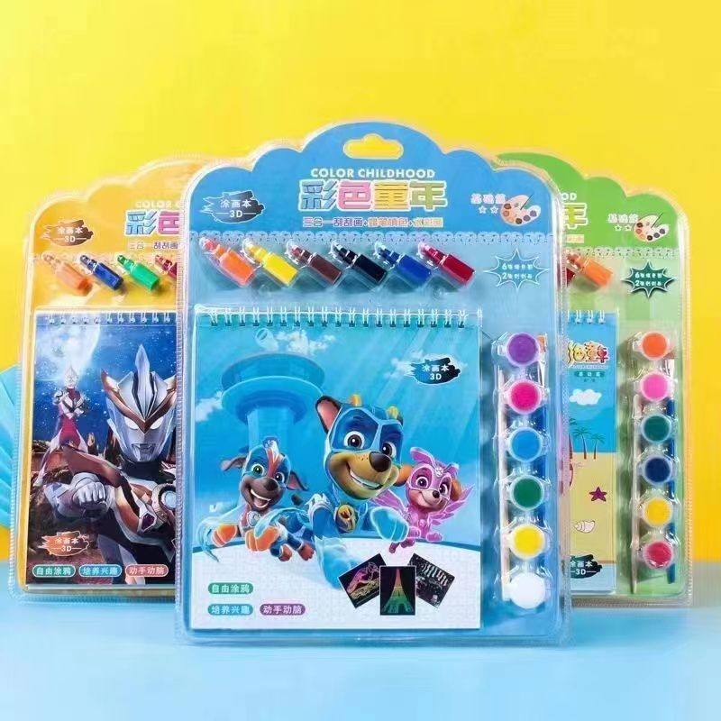 

Buku Mewarnai Gambar Karakter Anak Dengan Crayon Cat Air dan kuas kode 2104