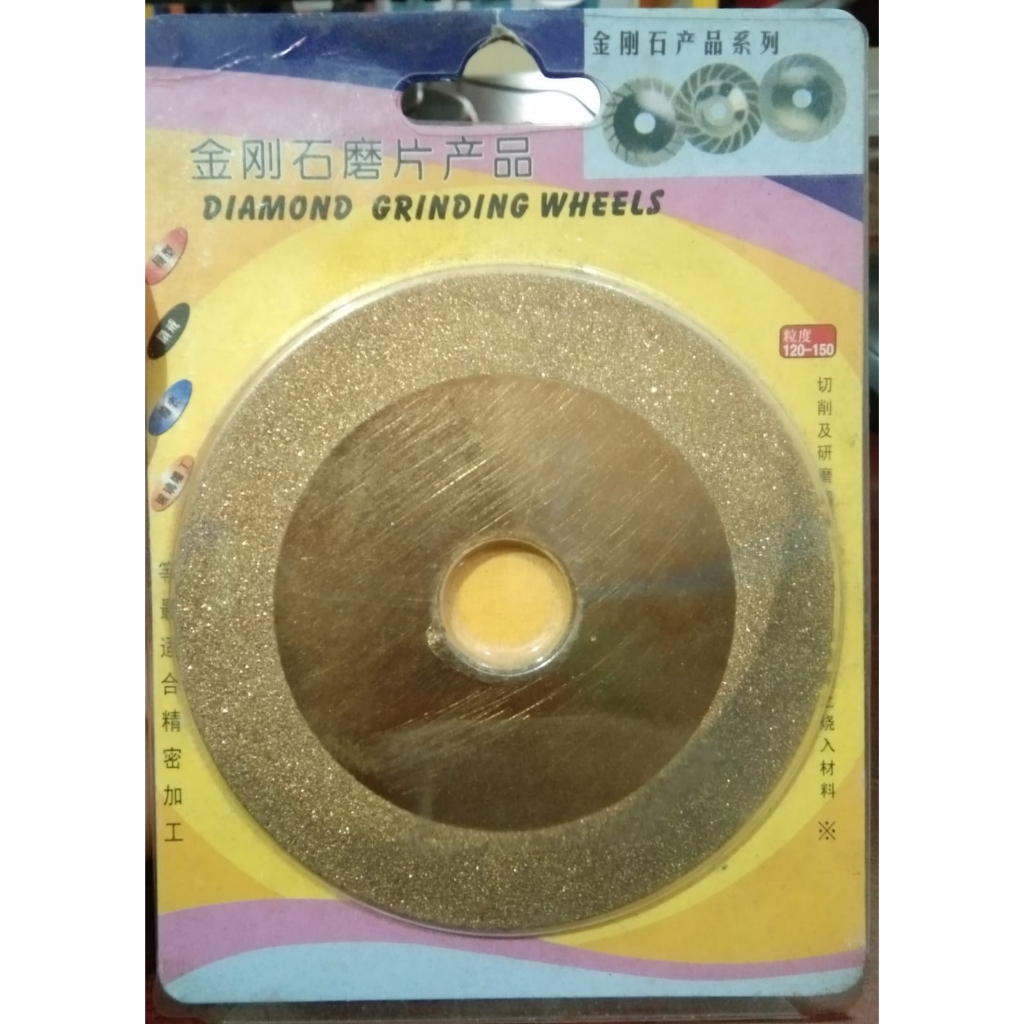DIAMOND GRINDING WHEEL