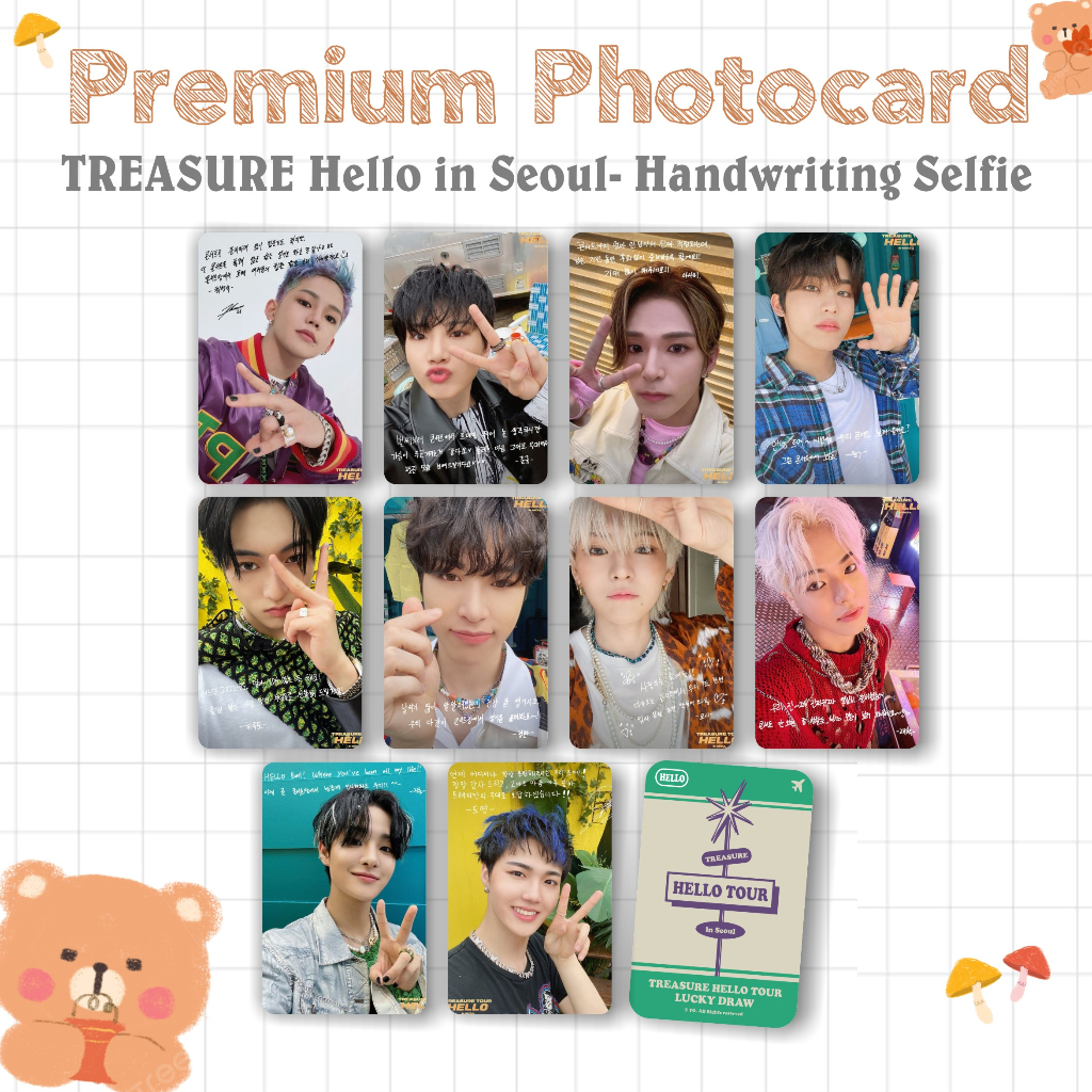 Photocard PC Premium hologram TREASURE all member SET