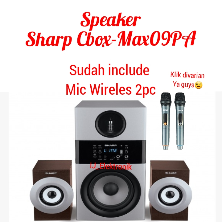 Sharp XMAX High Definition 2.1 Karaoke Speaker System CBOX-MAX09PA
