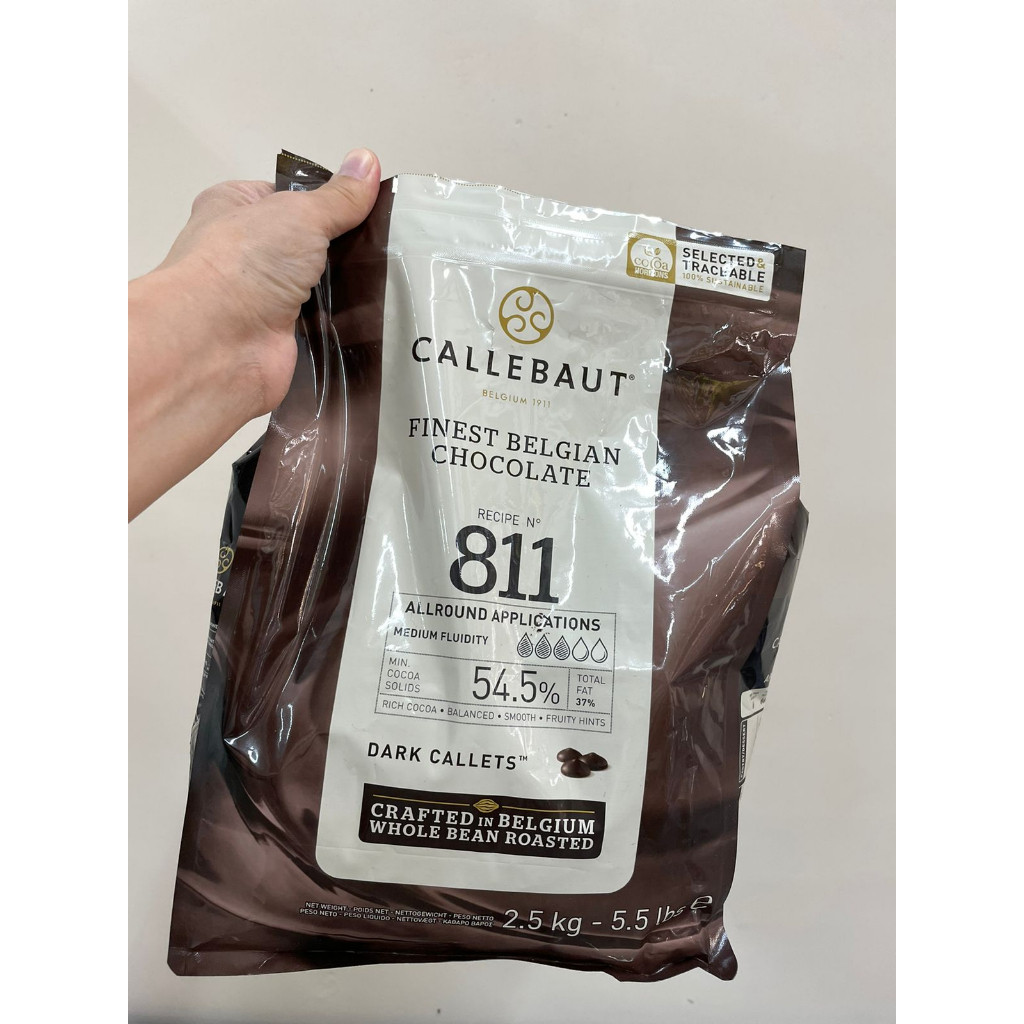 

CALLEBAUT 811 - Finest Belgian Chocolate (2,5 Kg)