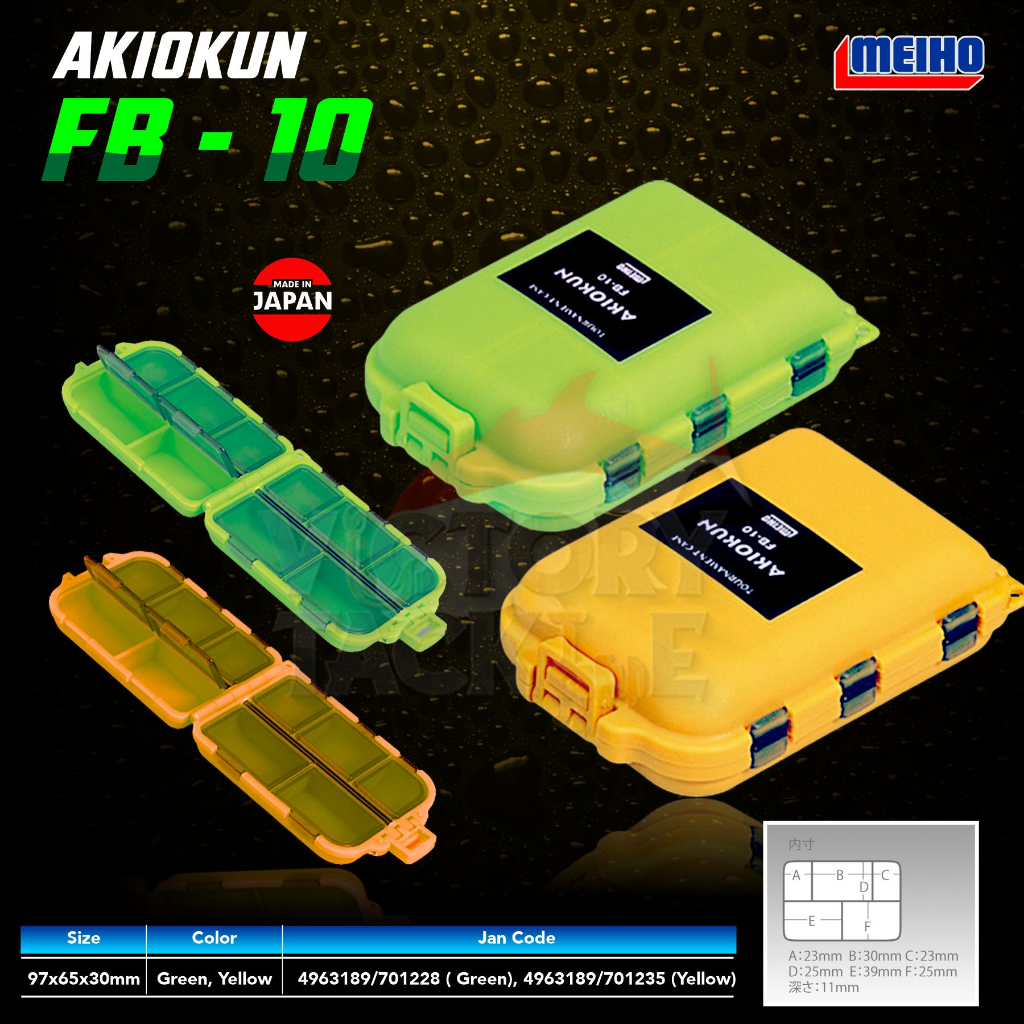 BOX PANCING | TAS PANCING | BOX SPLIT Meiho Akiokun Parts Case FB-10