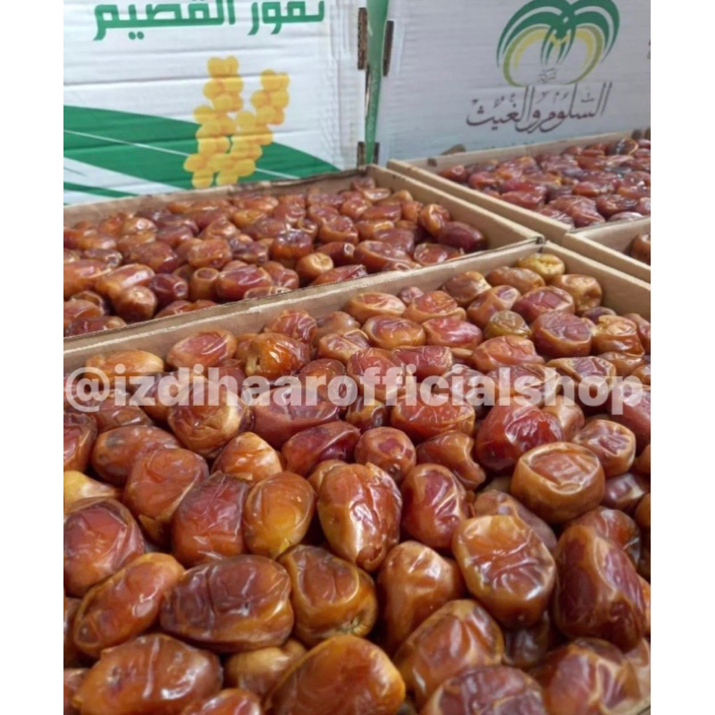 KURMA SUKARI GRADE A | KURMA SUKARI | SUKARI PREMIUM | KURMA SUKARI 1Kg | SUKARI 3KG | SUKARI |SUKARI FRESH