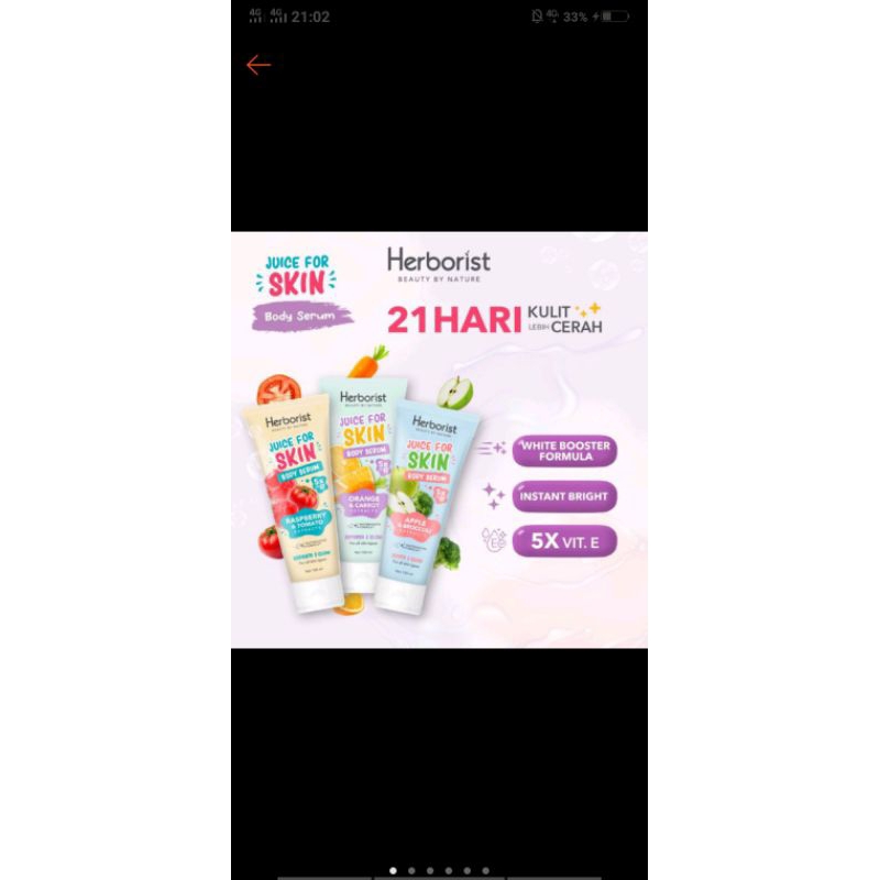 HERBORIS BODY SERUM 180ML 3pcs