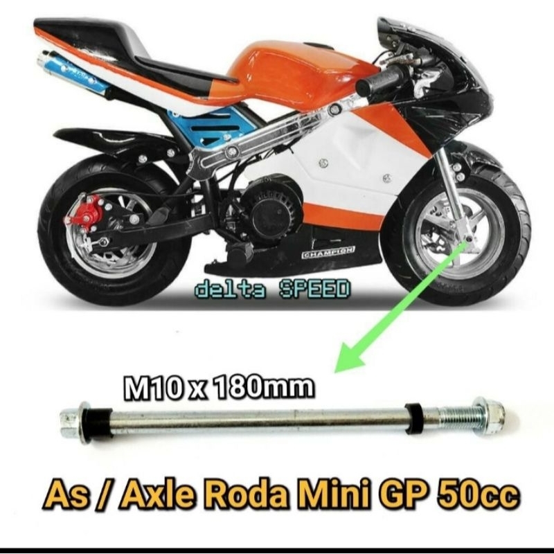 Baut As Roda Depan Mini GP - Spare Part Motor Mini 5pcc