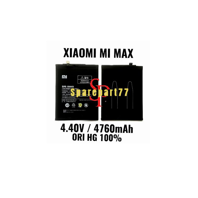 Baterai BM49 / BM-49 / Xiaomi Mi Max / MiMax / Mi Max 1 / Mi Max1 / MiMax 1 - Batu Batre Batrai Batr