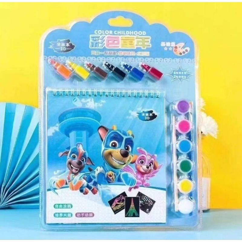 

BUKU MEWARNAI ANAK CRAYON+KUAS+CAT AIR