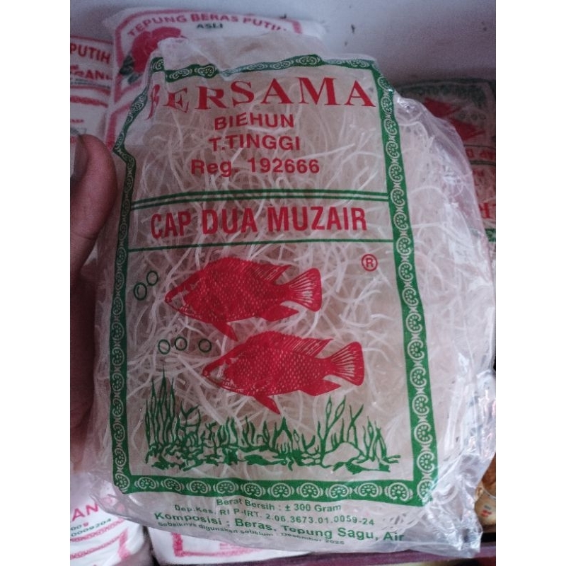 

Bihun Medan/Bihun Cap Ikan Muzair 300gr