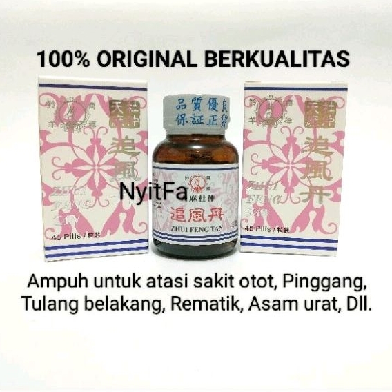 Zhui feng tan Original 100% Obat rematik asam urat sakit urat