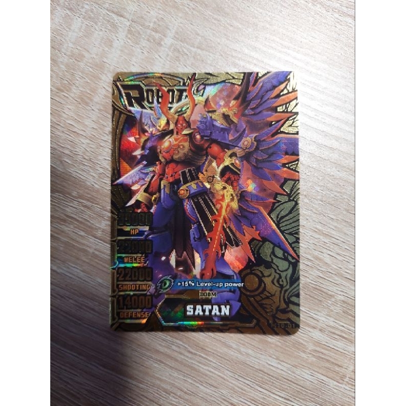 SERIES HERO OF ROBOTS. SATAN, LEGEND CARD.