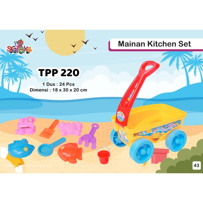 Mainan Troli Anak Trolley Pasir Pantai TPP 220