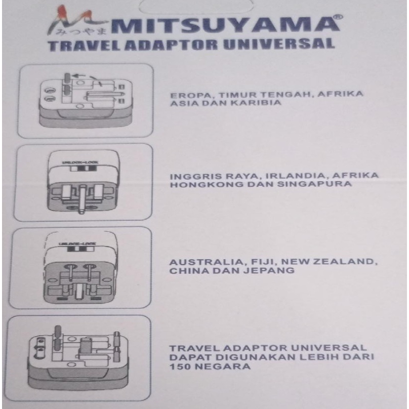 MITSUYAMA MS-8517 All in One World Universal Travel Adapter