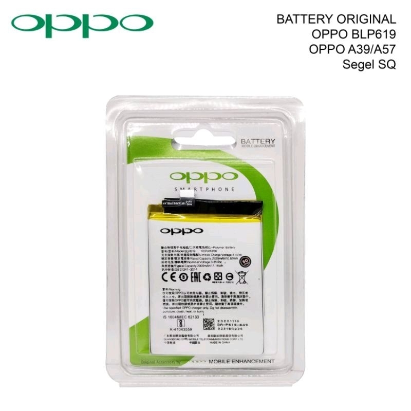 Battery Oppo A39 / A57 Original ● BLP619