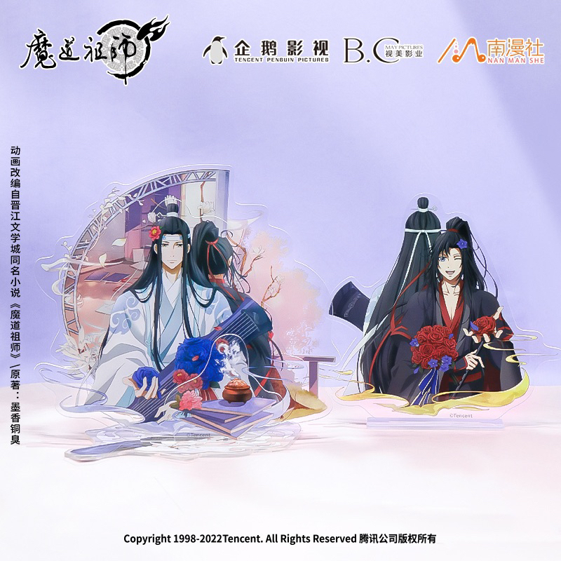 [READY STOCK] OFFICIAL MDZS BIRTHDAY COUPLE SET STANDEE