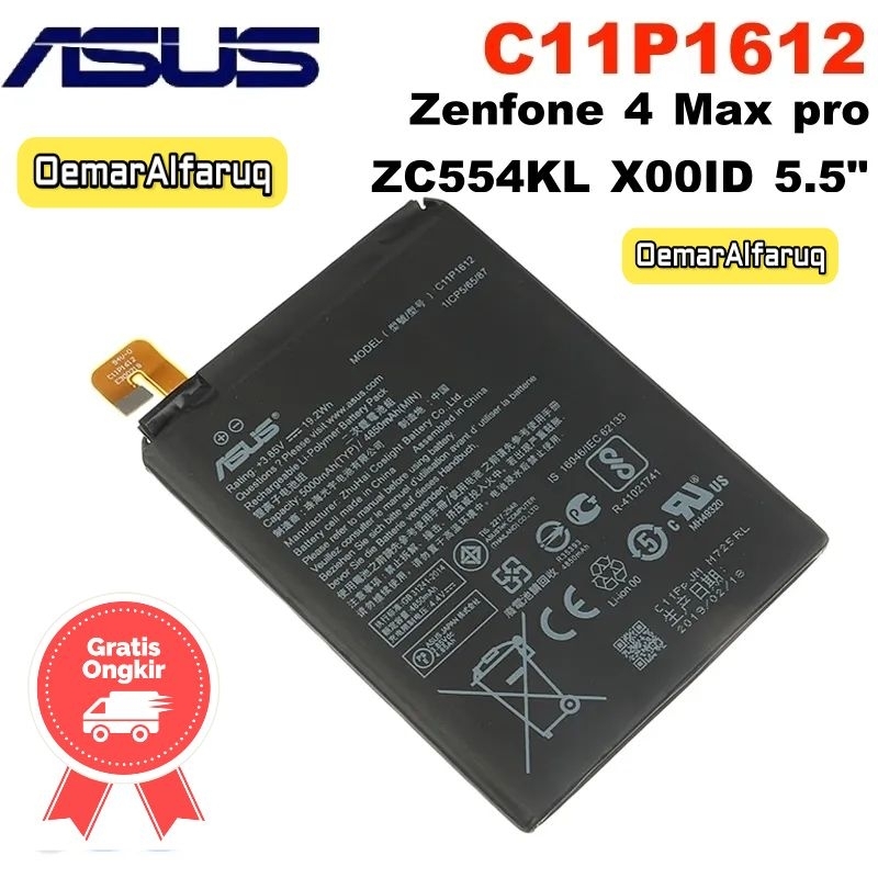 Baterai batre batrai asus Zenfone 4 max pro ZC554KL - Asus Zenfone 3 Zoom C11P1612