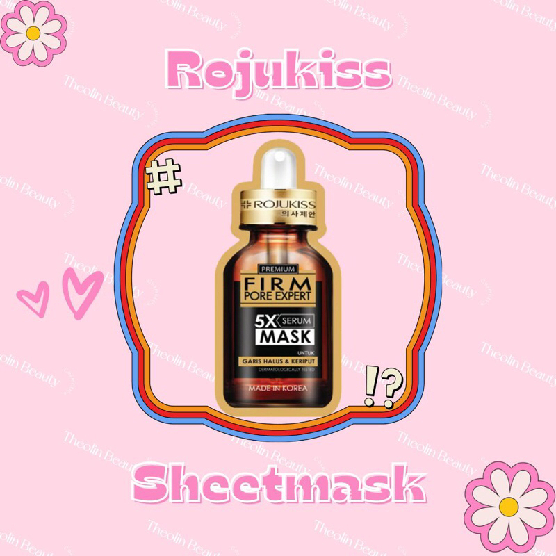 ROJUKISS SHEETMASK