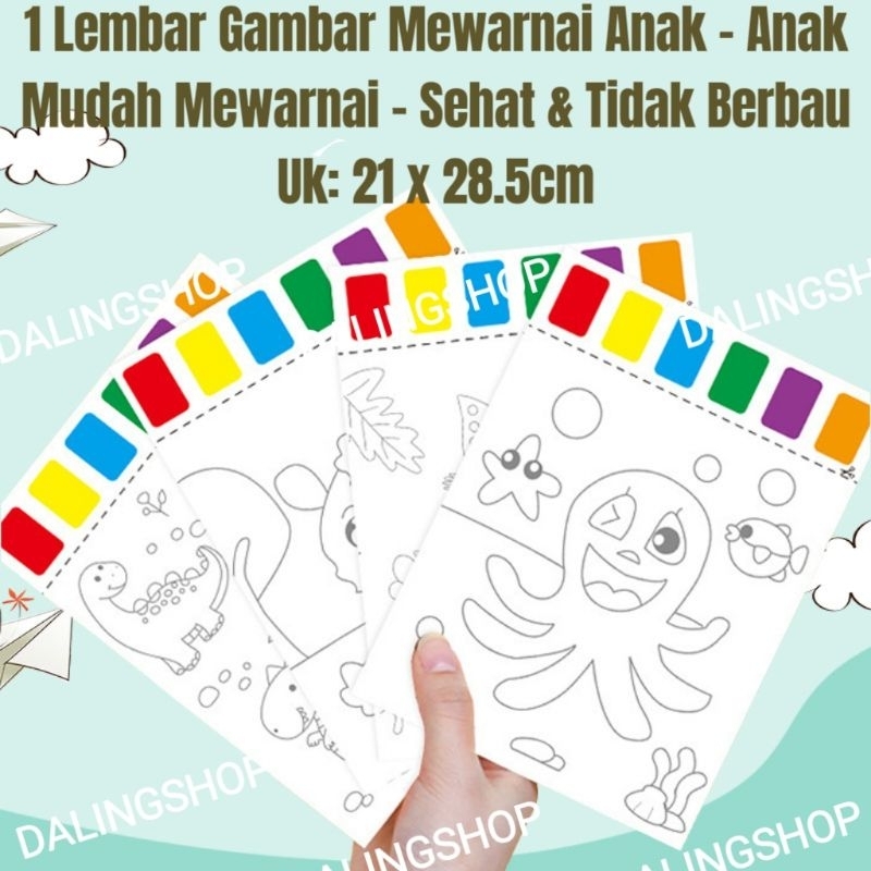 

Dalingshop Water Color Paint Kecil 12 Lembar, & 4 Lembar Mewarnai Anak 1 buku 12 Lembar